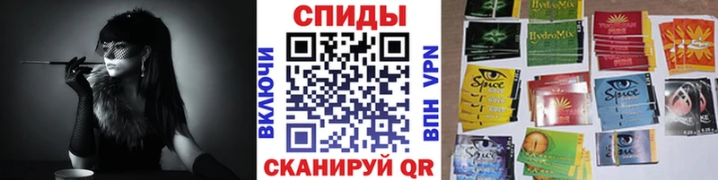 БУТИРАТ 1.4BDO Курган