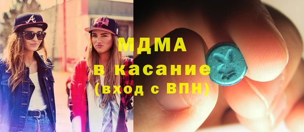 прущие крисы Горнозаводск