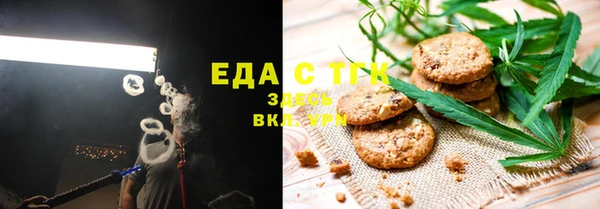 МДПВ Горняк