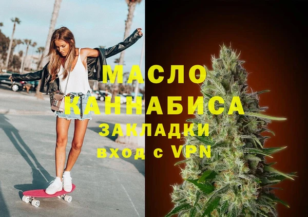 МДПВ Горняк