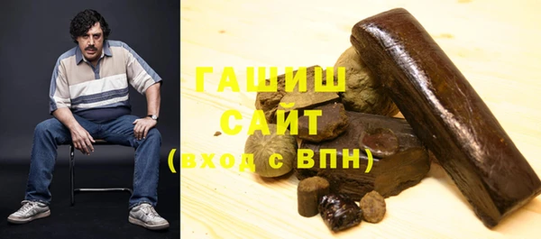 МДПВ Гусиноозёрск