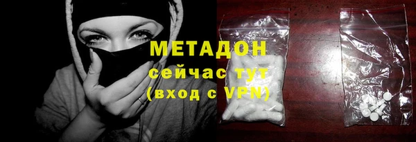 прущие крисы Горнозаводск