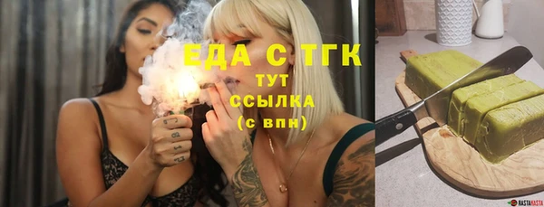 МДПВ Горняк