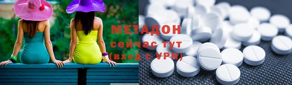 стаф Горно-Алтайск