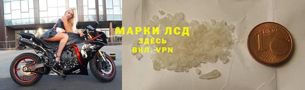МДПВ Горняк