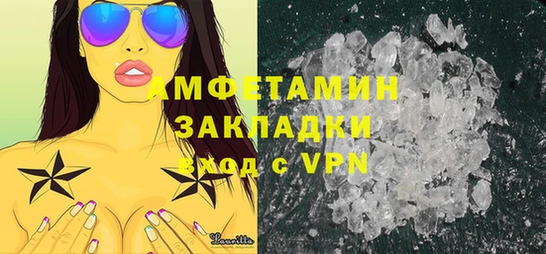 МДПВ Горняк