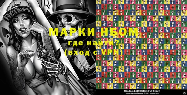 МДПВ Горняк