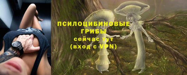 меф VHQ Гусь-Хрустальный