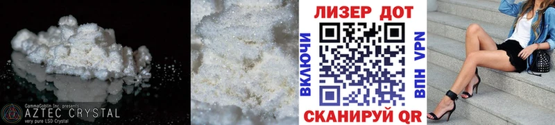 blacksprut как войти  Курган  Лсд 25 экстази кислота  где продают наркотики 
