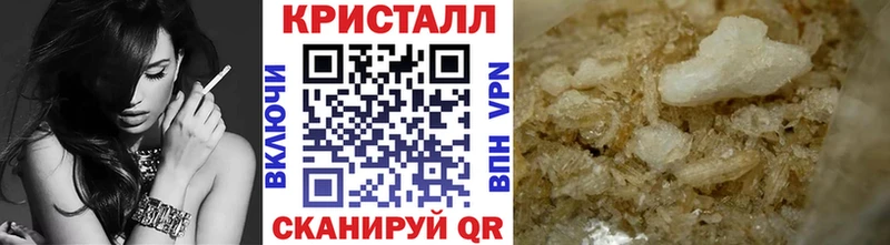 сколько стоит  Курган  МЕТАМФЕТАМИН витя 